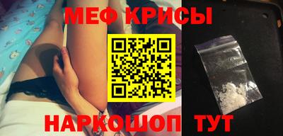 тгк Малгобек