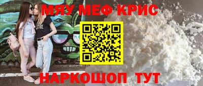 тгк Малгобек