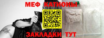 прущая мука Малоярославец