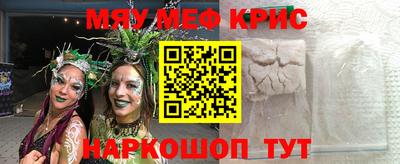 тгк Малгобек