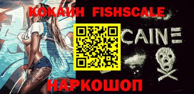 прущая мука Малоярославец