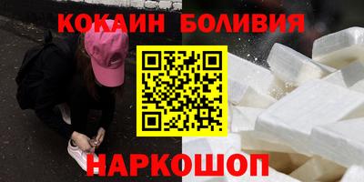 тгк Малгобек