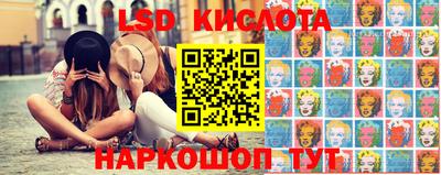 прущая мука Малоярославец
