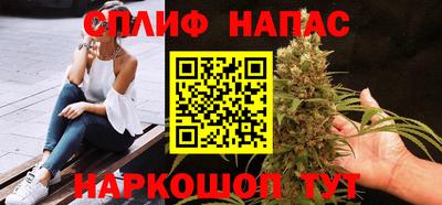 прущая мука Малоярославец