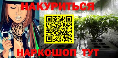 мдма Мариинск