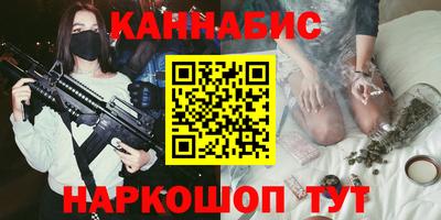 тгк Малгобек