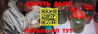 тгк Малгобек