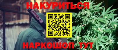 тгк Малгобек