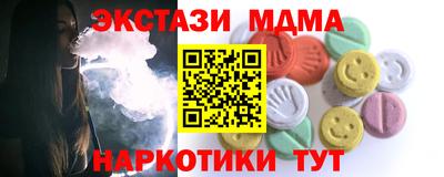 прущая мука Малоярославец