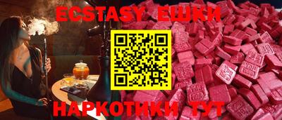прущая мука Малоярославец