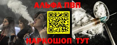 прущая мука Малоярославец