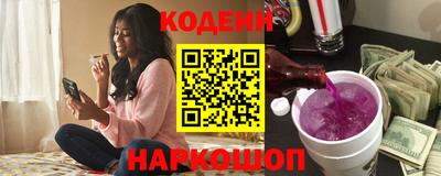 тгк Малгобек