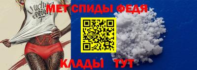 тгк Малгобек