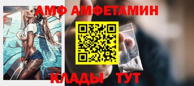 прущая мука Малоярославец