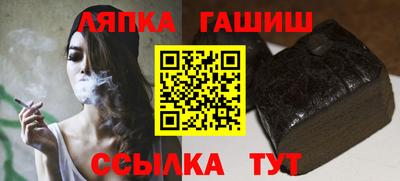 прущая мука Малоярославец