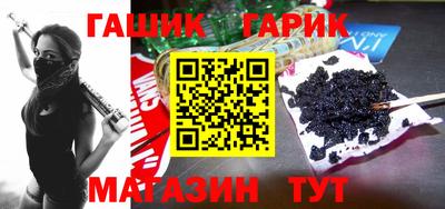мдма Мариинск