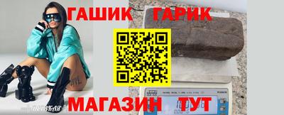 мдма Мариинск